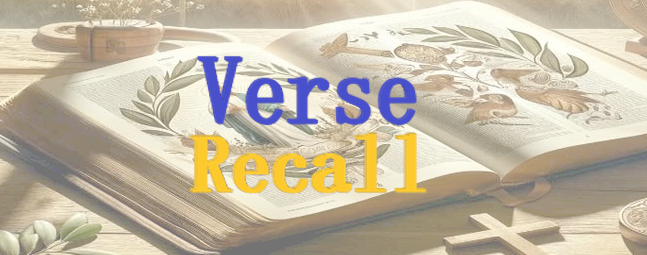 VerseRecall Title